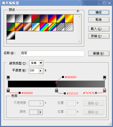 青岛网站设计,青岛网站制作,青岛网站建设 服务商-力图数字科技!