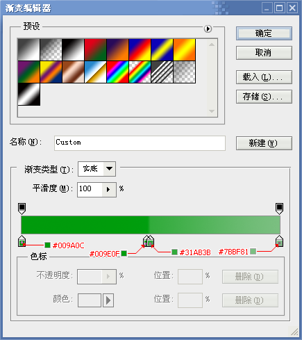 青岛网站设计,青岛网站制作,青岛网站建设 服务商-力图数字科技!