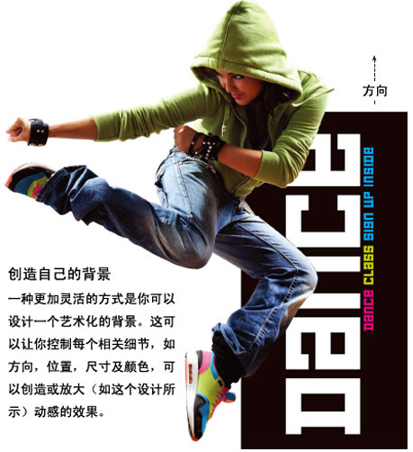 青岛网站设计,青岛网站制作服务商-力图数字科技!