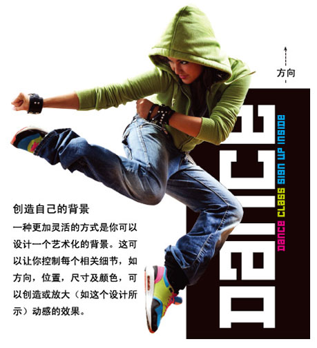 青岛网站设计,青岛网站制作服务商-力图数字科技!