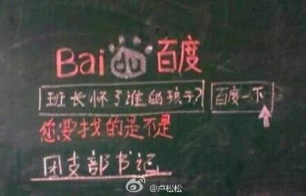 青岛网站制作