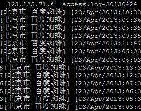 如何防止网站被复制