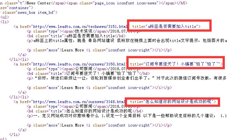 QQ截图20180711225132.jpg