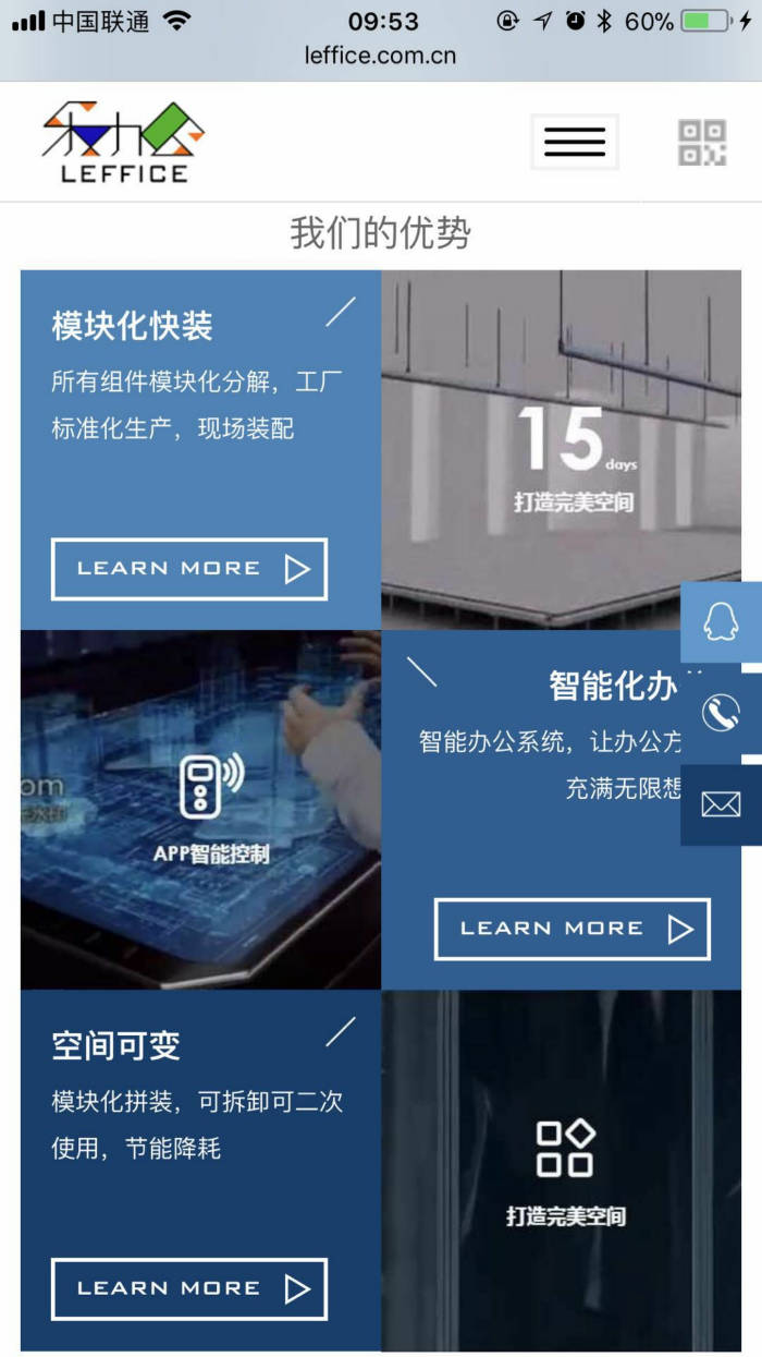 微信图片_20180718100302.jpg