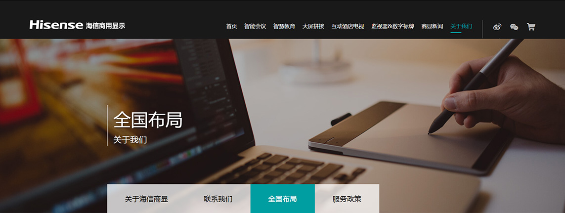 图片1.jpg