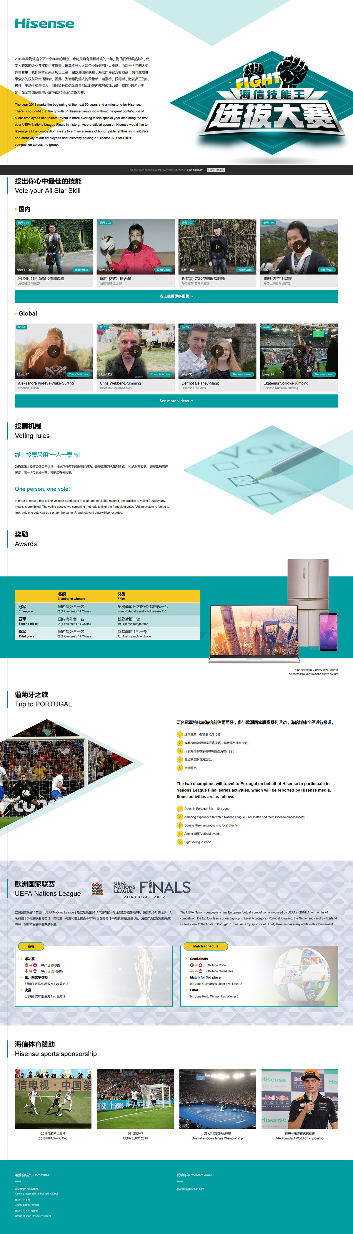 火狐截图_2019-07-23T01-57-10.jpg