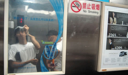 按此在新窗口浏览图片
