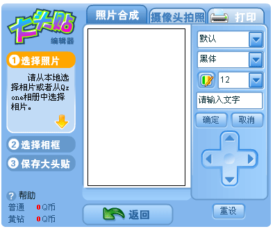 按此在新窗口浏览图片