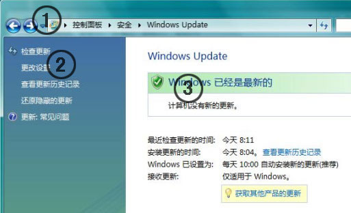 按此在新窗口浏览图片