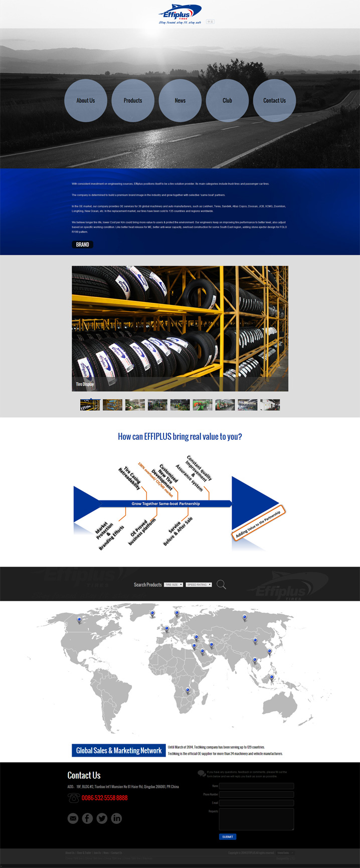 艾菲普斯 EFFIPLUS 泰凯英 techking