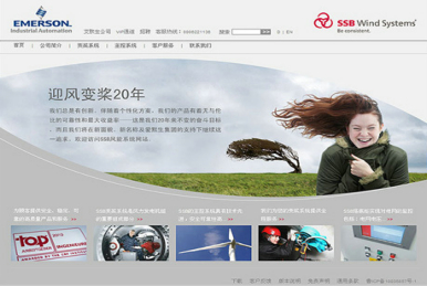 青岛网站设计;青岛网站制作;青岛网站建设;力图数字科技